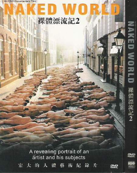 你的发卡网站，正在裸奔！揭秘链动小铺安全系统的不死之身