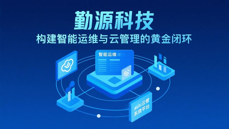 链动小铺的安全命门，如何构建一个从用户到服务器的防护闭环