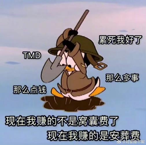 那一天，我差点被一个机器人掏空了钱包