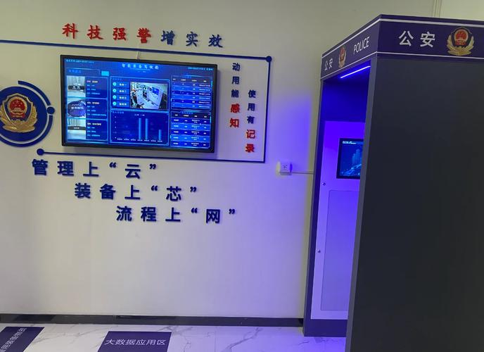 让买家放心、卖家省心，链动小铺发卡网安全交易验证系统的门道