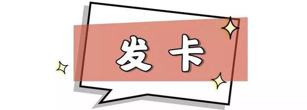 那个深夜，发卡网炸了，我的20万自动售卡生意只剩一个空白屏