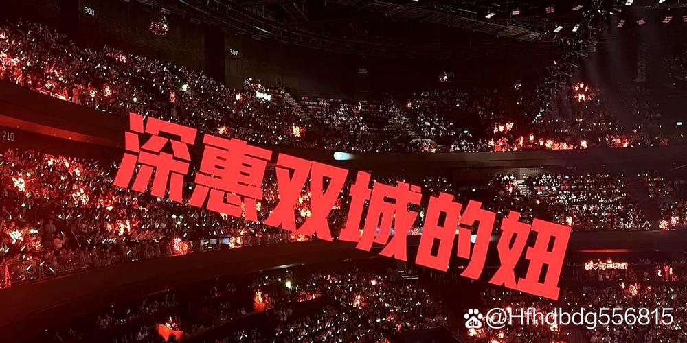 那个凌晨三点，我的发卡网差点被撕票