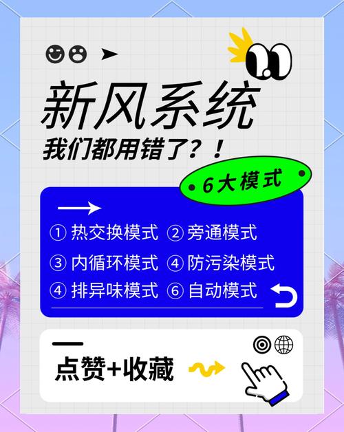 一,不只是拍一拍,链动小铺的风控系统是如何在0.1秒内做出判断的?