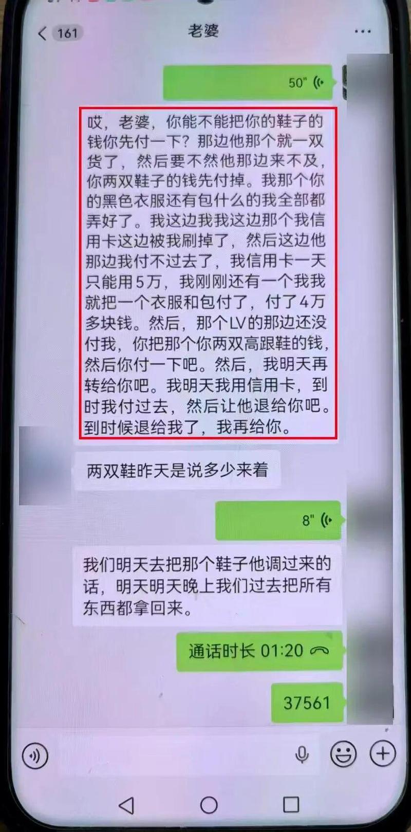 别让卡商跑路、用户骂娘、老板跳脚！链动小铺发卡网系统异常监控从裸奔到ICU全面升级实战指南