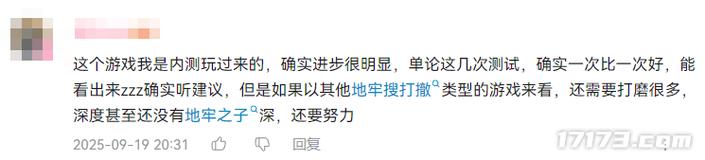 咱们这就开整
