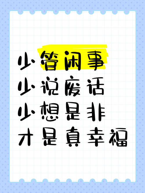 废话不多说,上干货。标题咱们就扩写成,链动小铺防挂指南,如何从技术、策略与人性层面,精准斩杀发卡网平台上的异常订单与羊毛党大军