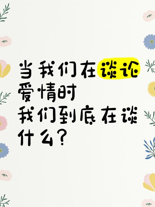 一、开篇，当我们谈论自动扩展时，我们在谈什么？