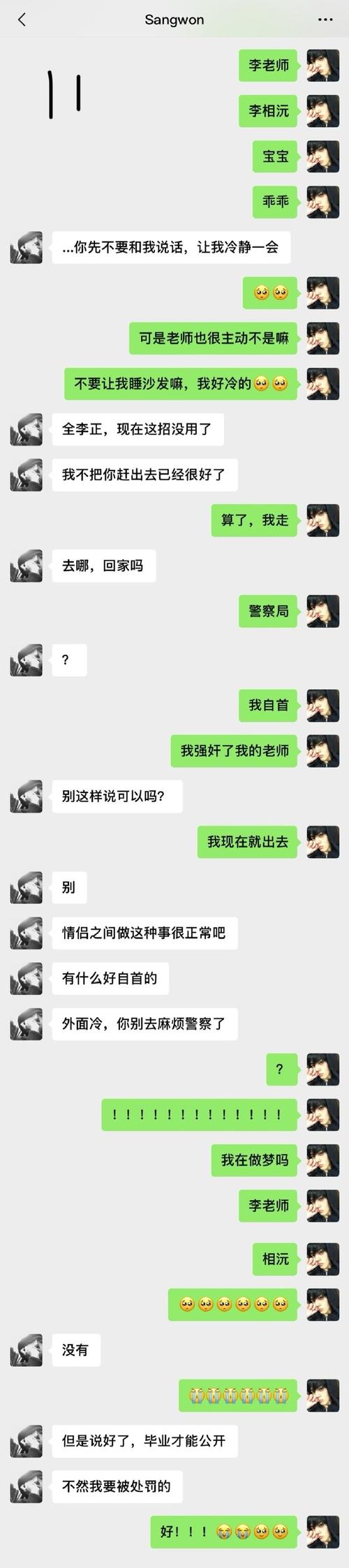 当你的店小二是个代码,扒一扒链动小铺的自动补单到底有多骚