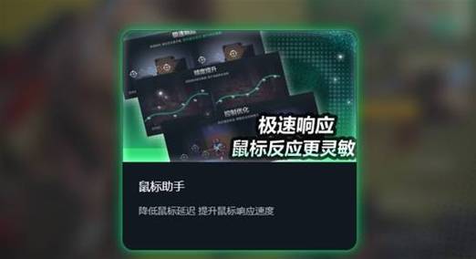 告别卡顿与超时，链动小铺发卡网如何炼就零延迟自动响应能力