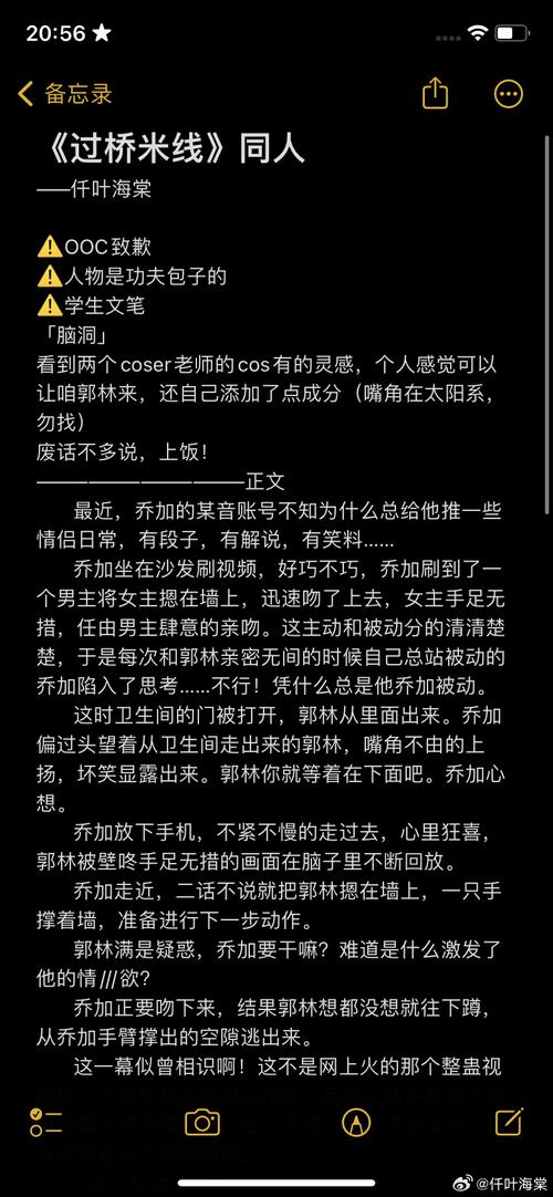 告别夜半惊魂,我的链动小铺异常订单自动化处理实战手记