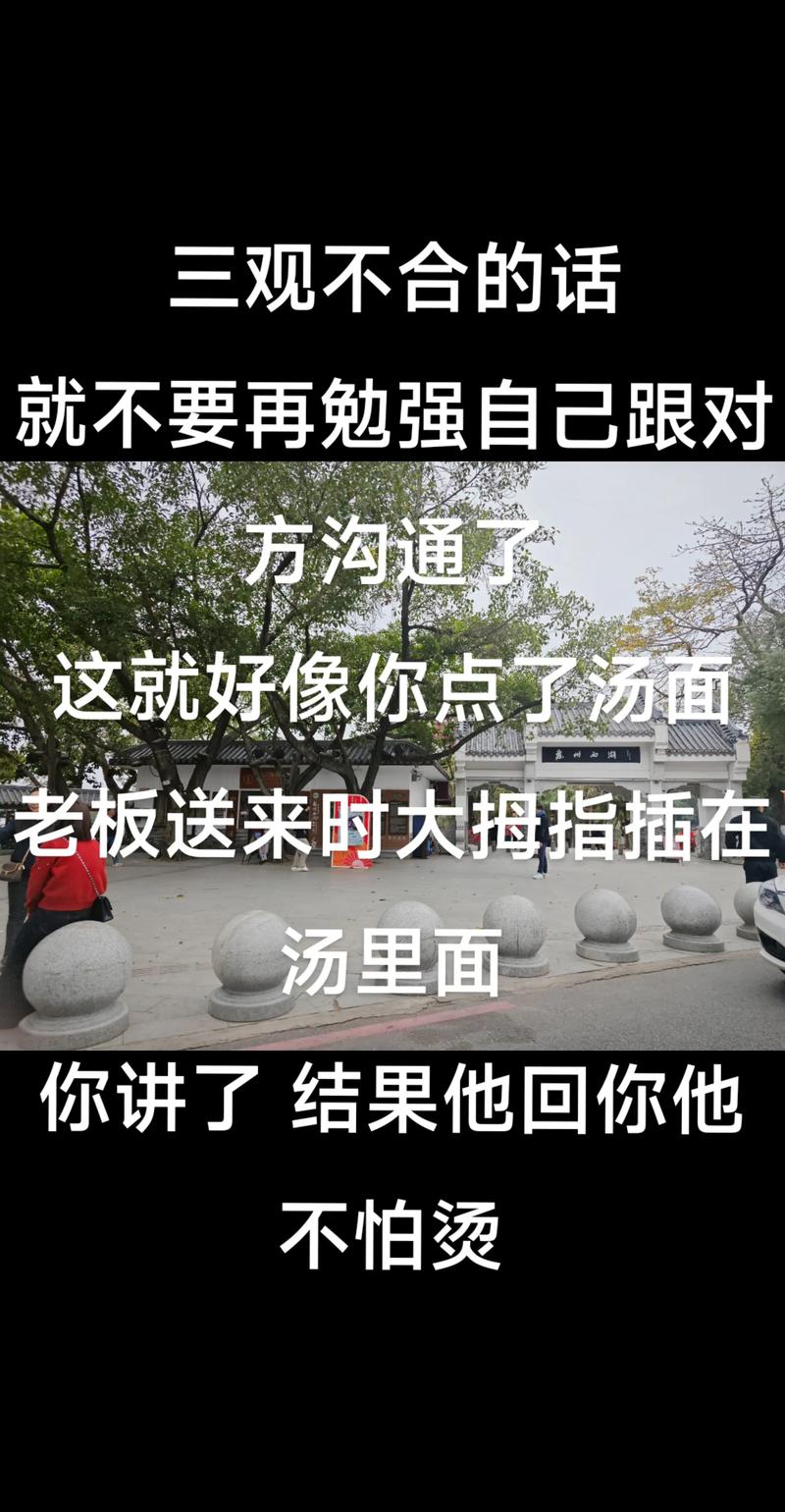 这篇长文，不吹牛逼，不画大饼，全是能落地实操的干货。看完要是你接口调取还是卡成PPT，你顺着网线来找我