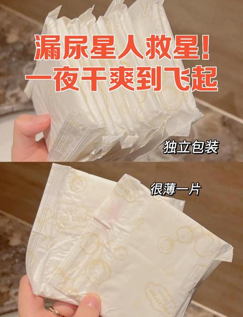 那个让我从提心吊胆到睡个好觉的接口