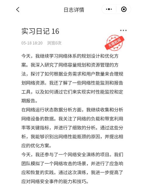 从手忙脚乱到无人值守,我的链动小铺发卡网自动恢复实战手记
