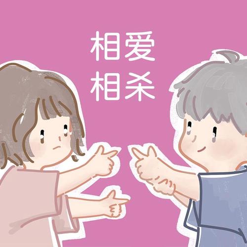 当小铺卡在凌晨三点,我和发卡网接口相爱相杀的这半年
