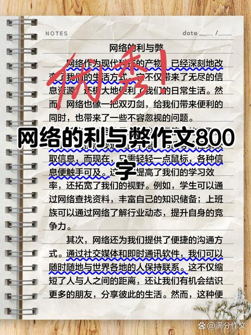 让发卡网不再卡，聊聊链动小铺数据库读写分离那点事儿