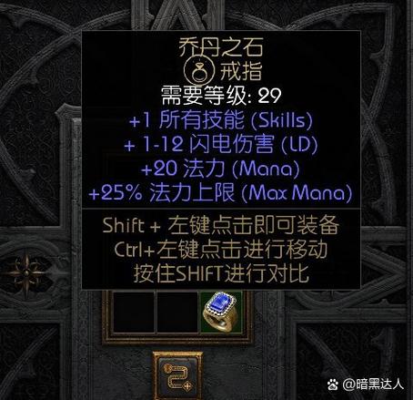 隐藏在订单背后的暗战,链动小铺发卡网接口安全校验的攻防哲学