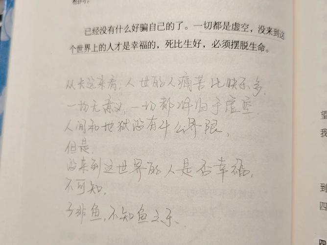 一个程序员的忏悔,我是如何让链动小铺后端活过来的