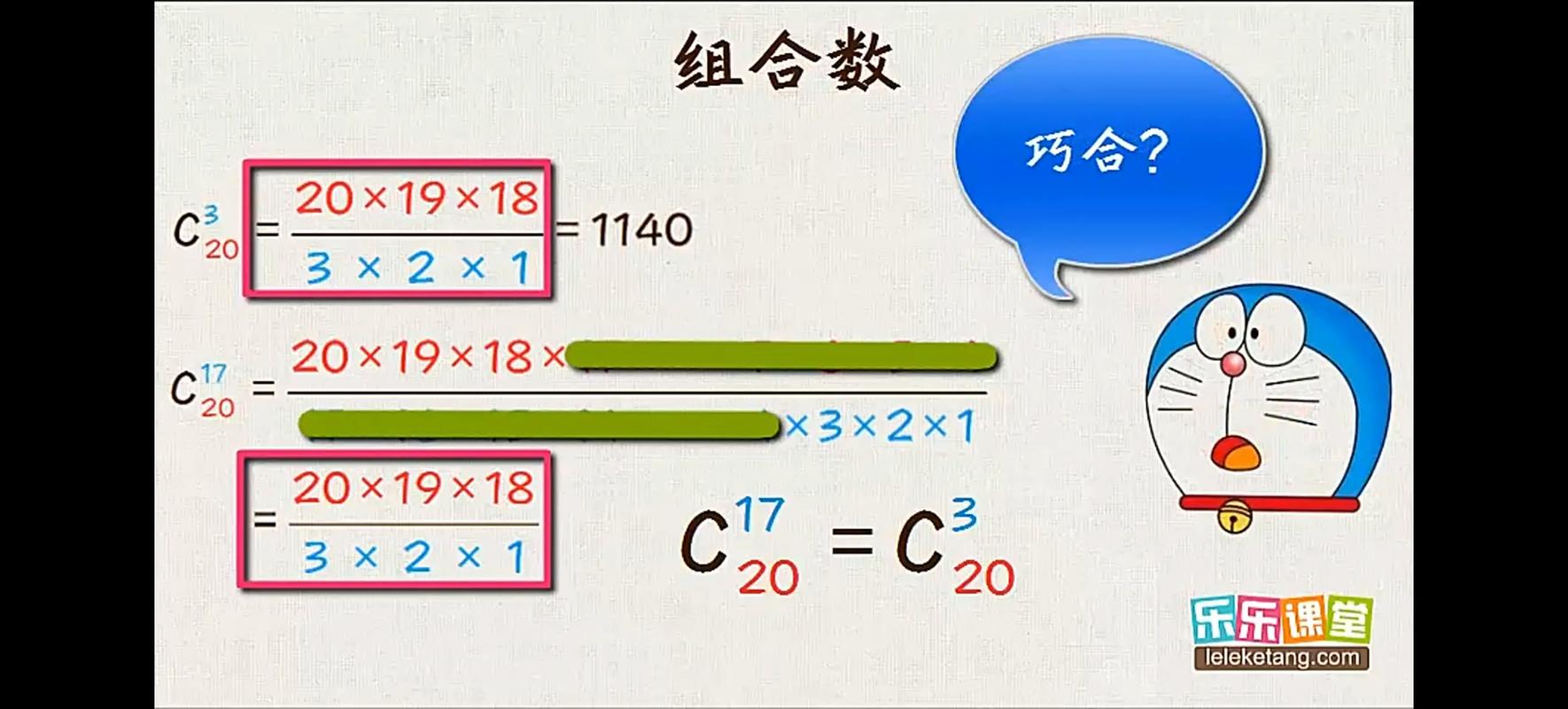 (三选一或组合使用)