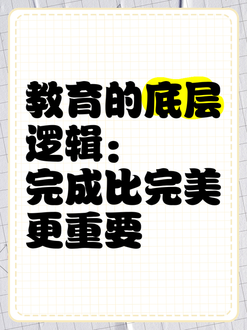 一,从卖卡到建渠,发卡网与链动小铺的底层逻辑