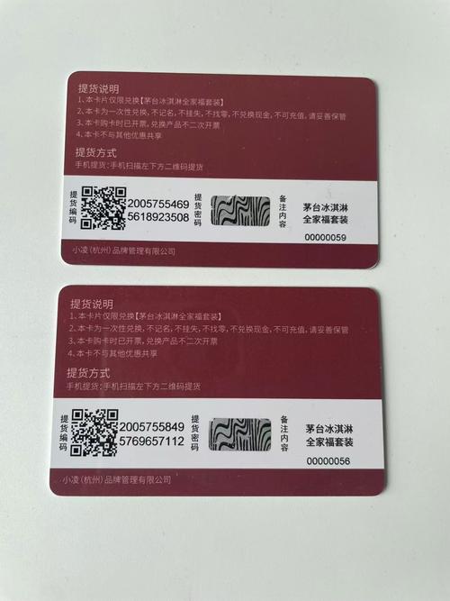 发卡网自动售卡，广告投放总是被卡脖子？这篇掏心窝子的优化指南请收好