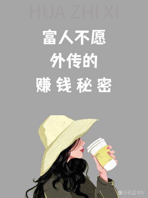 年入千万的发卡网，正在收割想一夜暴富的年轻人