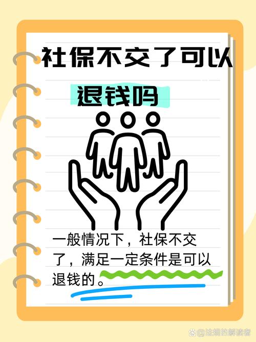 别再让钱打水漂!聊聊怎么把链动小铺的广告流量,真正变成兜里的钱