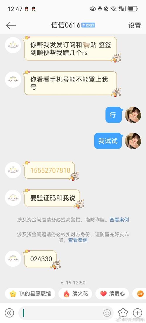 链动小铺发卡网，我把广告亏钱的坑填平了，这回总算稳了