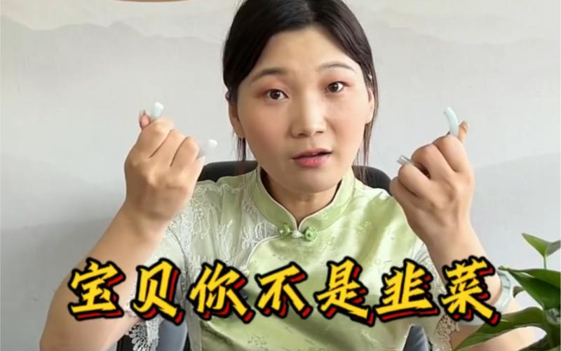 发卡网自动售卡这玩意儿，我劝你别当韭菜，但可以当个小生意