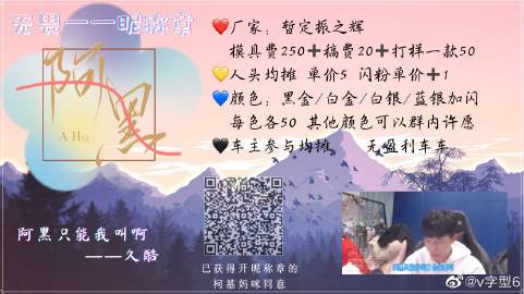 我叫发卡西施，那晚，我躺在5000条未读消息上，死了一万次