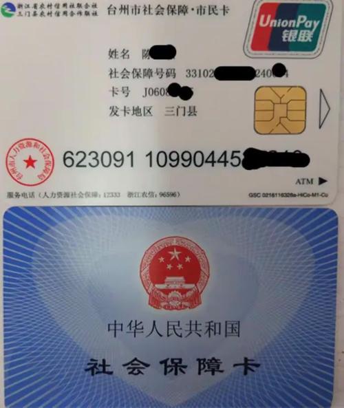 从0到日耗5万+发卡网自动售卡链动小铺投流放量实战拆解