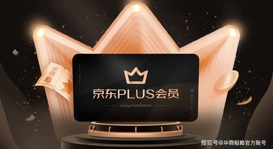 从广撒网到弹无虚发，发卡网如何在链动小铺用信息流广告把本赚回来？
