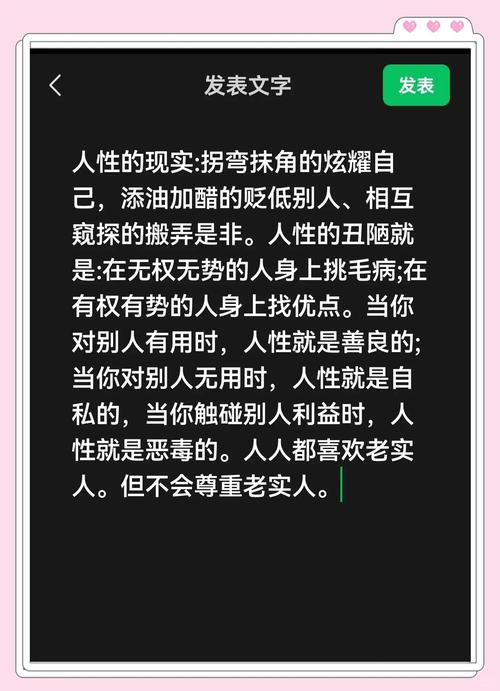 别让自动变成自动劝退，链动小铺页面转化的那些反人性真相