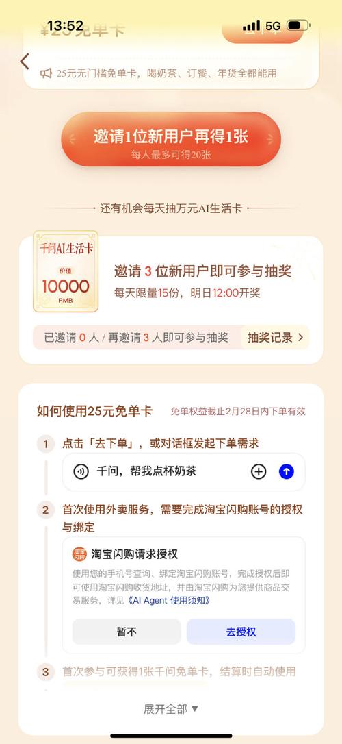 别让客户在付款前跑了！发卡网链动小铺优化购买体验的五个杀招