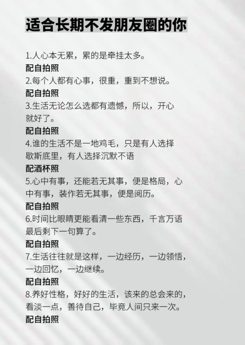 一,不只是看一眼,如何让用户在您的链动小铺里多待一会儿?