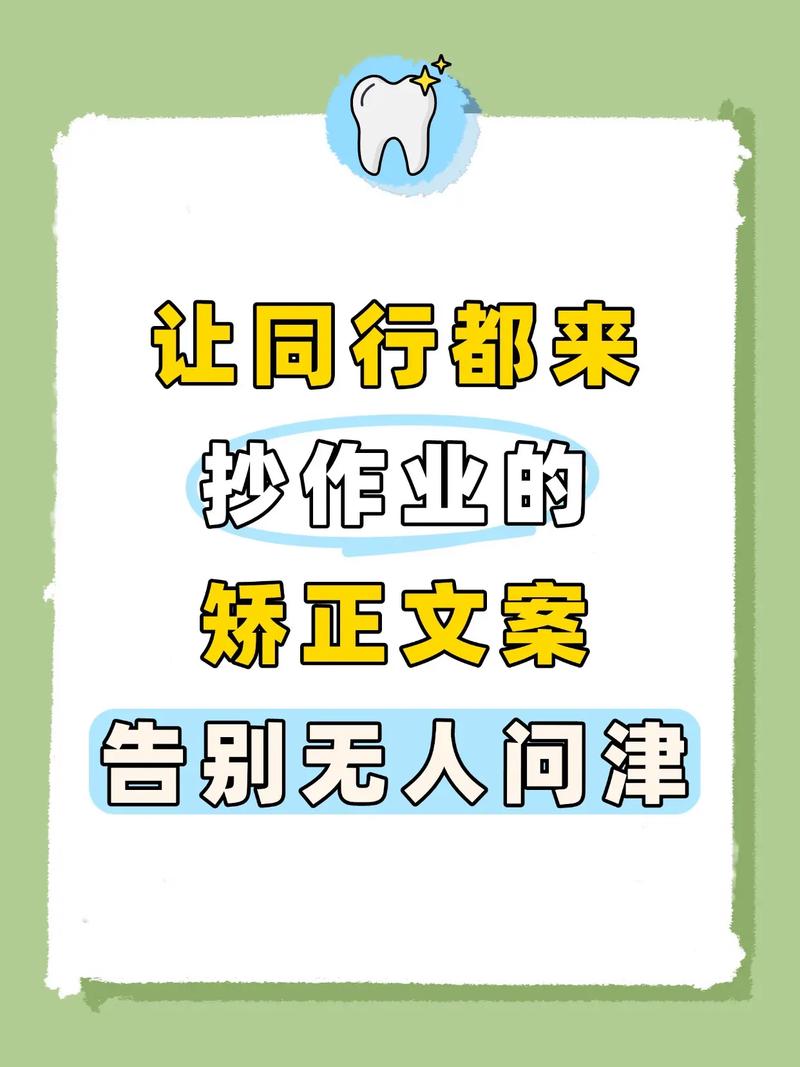 我的小铺,从无人问津到同行抄作业,一顿操作,把关键词玩成隐形蜘蛛网