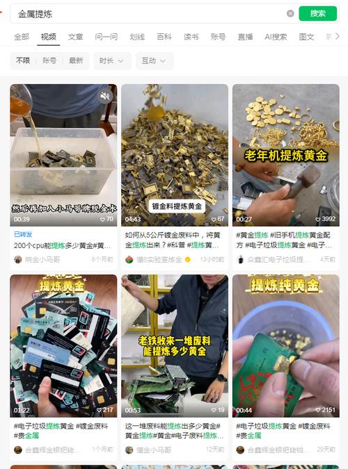 一个发卡网小老板的流量自救,我在搜索框里挖到了真金