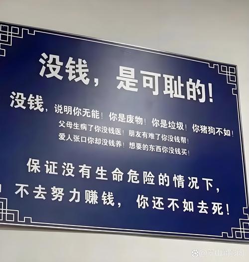 别再傻傻铺货了,发卡网的钱,藏在那些会说话的文字和图片里
