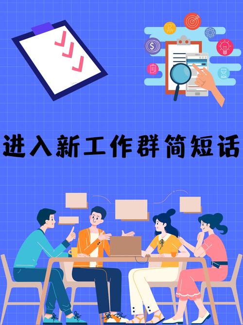 别跟我扯那些虚头巴脑的SEO，咱聊聊链动小铺这种发卡站，到底怎么把关键词干到百度首页去