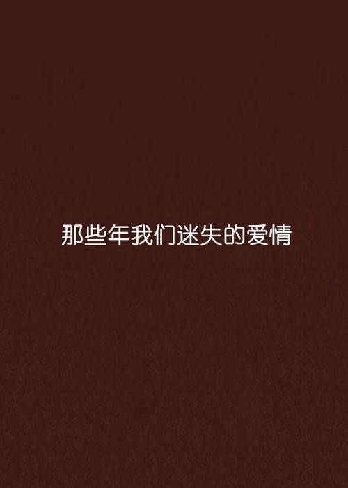 那些年,我们都在发卡网里迷失过