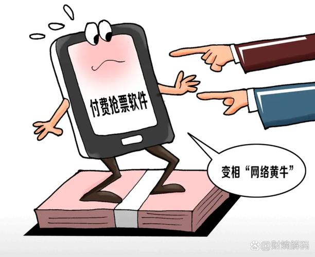 链动小铺发卡网，从割韭菜争议到月入十万的引流神话，真相究竟是什么？