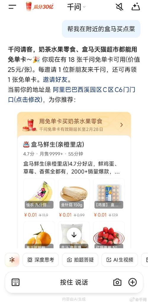 从无人问津到订单不断,链动小铺如何用内容撬动发卡网的真实订单?