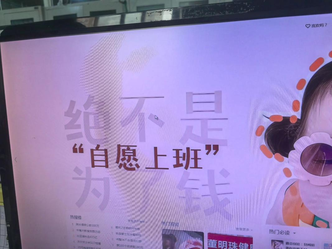 我亲手放弃了一份年薪百万的工作，只为搞懂发卡网那点破事