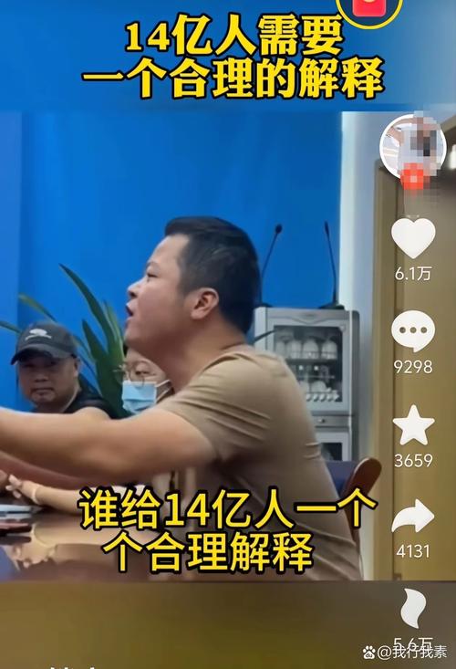 那个靠躺赚月入5万的发卡网老板,终于说出了真相