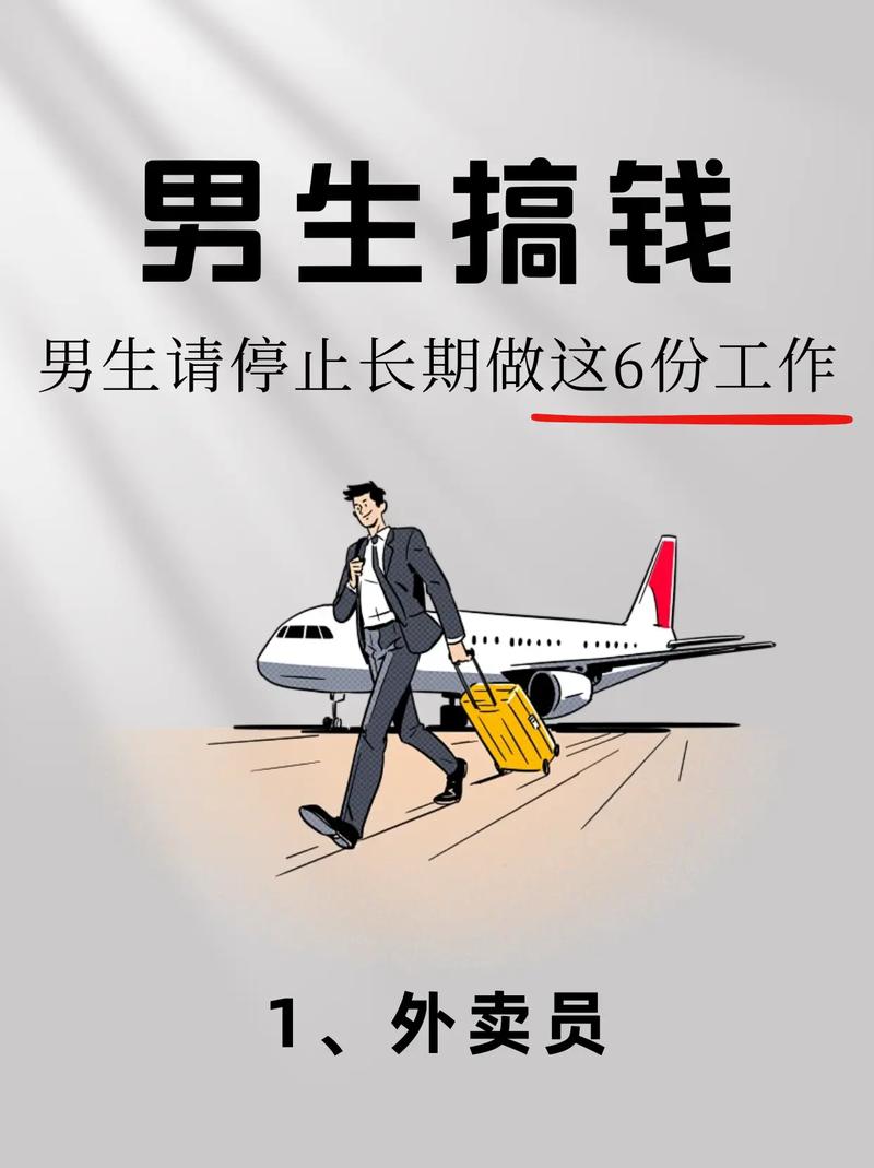 兄弟,别光盯着卖卡那点手续费,发卡网链动小铺真正赚钱的野路子藏在这儿呢