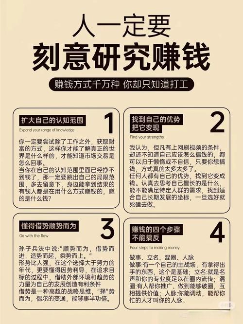 别只当个卖卡的，要当个印卡的，链动小铺的利润最大化实战指南