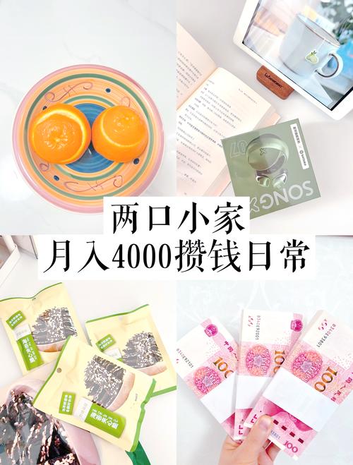 链动小铺发卡网，从月入三位数到五位数，我踩过的坑和攒下的真金白银