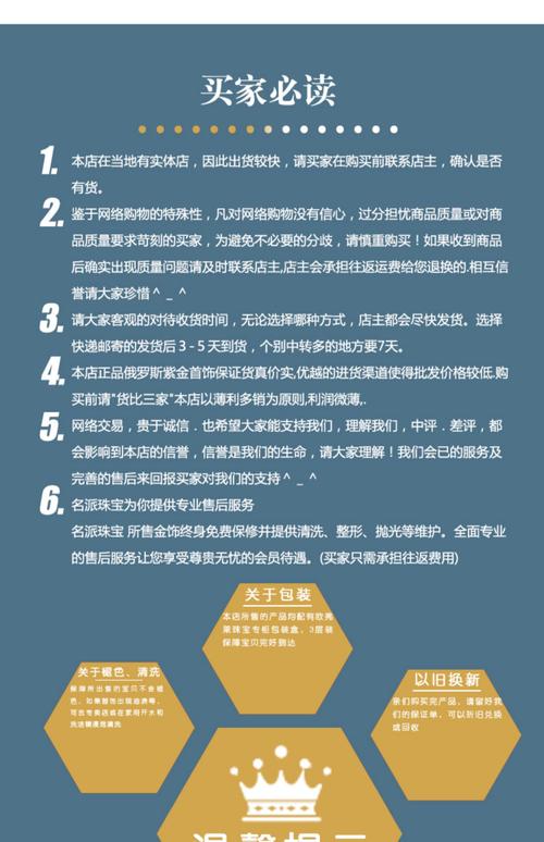 链动小铺选品兵法,如何在发卡网平台挖出高转化爆款产品的9个实战绝招