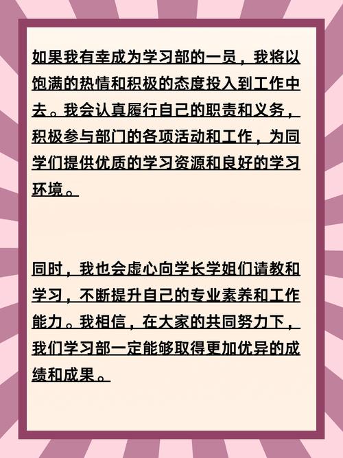 好,下面开始正文