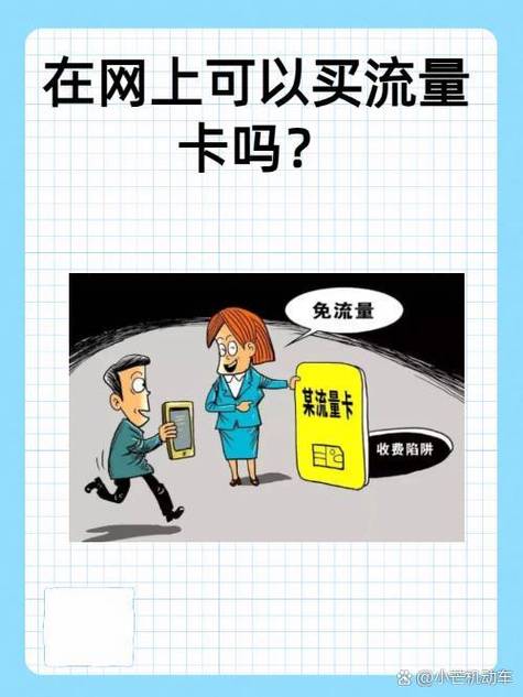 链动小铺发卡网，揭秘月活300%增长的自动闭环系统，用户不请自来的真相
