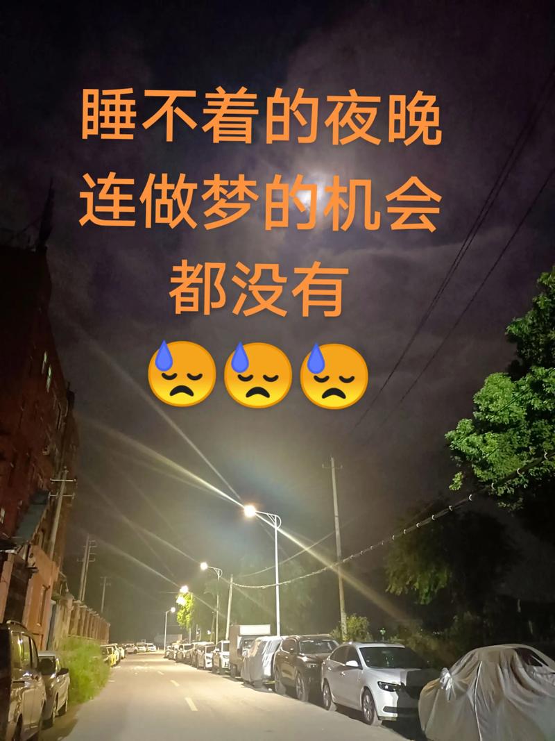 那个不眠夜,我的发卡网在凌晨三点突然活了